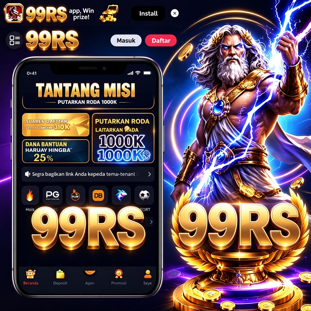 99RS